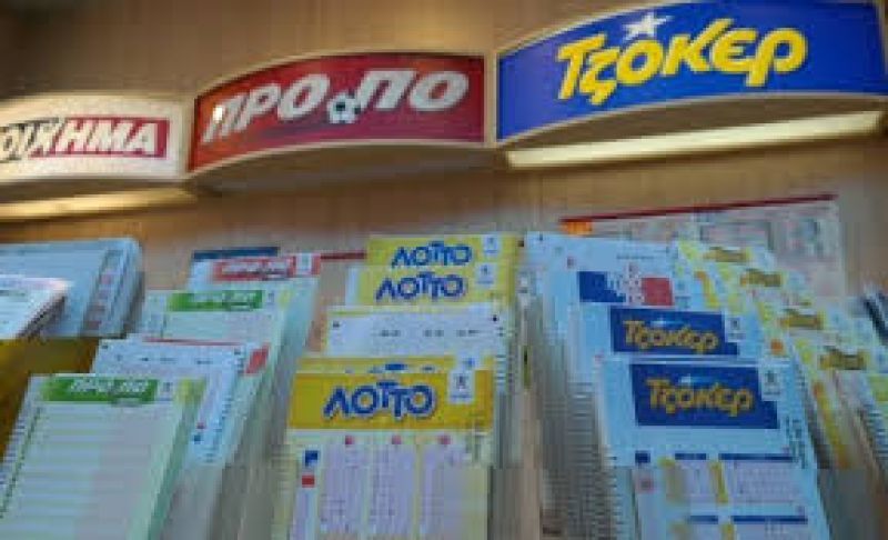 Τυχερά παιχνίδια: Οι δανειστές ζητούν πρόσθετα στοιχεία
