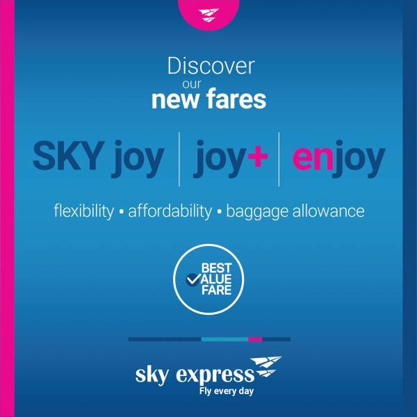 SKY express: Νέοι ναύλοι και ευέλικτες υπηρεσίες