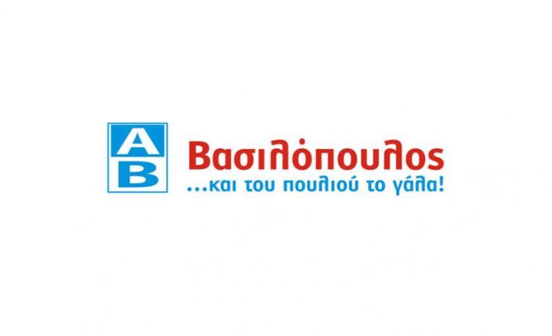 Ανακαινισμένο το AB MEGA Εθνικής