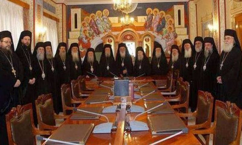 Ιερά Σύνοδος προς Κοτζιά: Η καταδίκη των απειλών είναι αυτονόητη