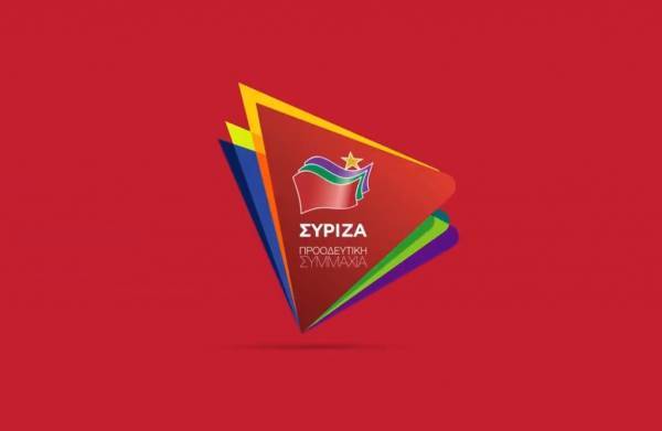 Ανακοινώθηκαν τα ψηφοδέλτια ΣΥΡΙΖΑ ανά την Ελλάδα-Αναμένεται το Επικρατείας