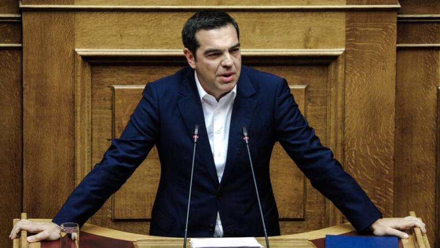 Σφοδρή κριτική Τσίπρα για τη διαχείριση του lockdown σε πολιτισμό-τουρισμό