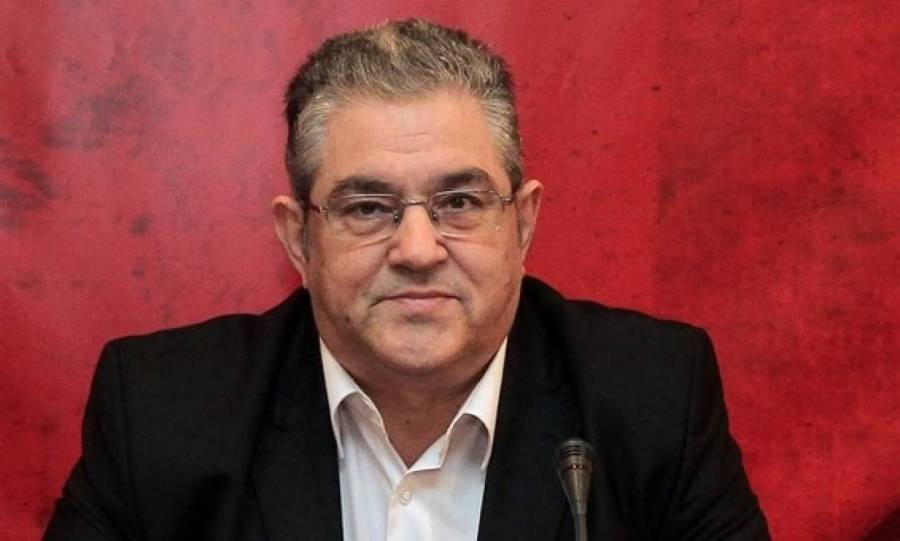 Κουτσούμπας: Καταδικάζουμε απερίφραστα κάθε μορφής διάκριση