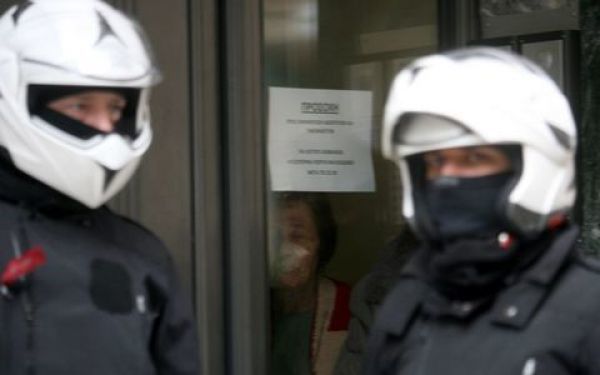 Μέλη της οργάνωσης DHKP-C οι τέσσερις Τούρκοι που συνελήφθησαν στου Γκύζη- Τι βρέθηκε στη γιάφκα