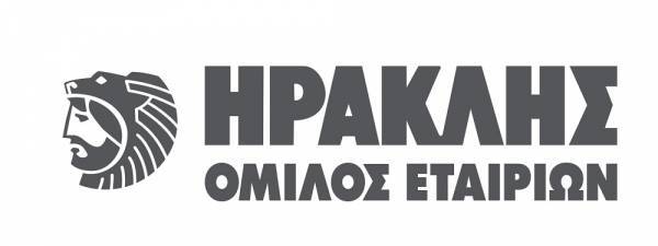 Όμιλος ΗΡΑΚΛΗΣ: Δωρεά ιατρικού εξοπλισμού στο Γενικό Νοσοκομείο Βόλου