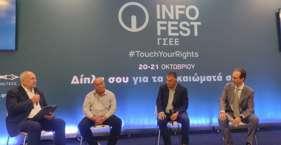 Κερδοσκοπία και έλλειψη ελέγχων στην εφοδιαστική αλυσίδα οδηγούν σε αδιέξοδο τον πρωτογενή τομέα