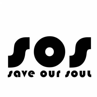 Πάνω από 700 καλλιτέχνες του Τραγουδιού εκπέμπουν SOS-Τα αιτήματά τους