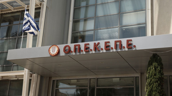 ΟΠΕΚΕΠΕ: Στα ύψη, με το «καλημέρα», η πολιτική σύγκρουση στη Βουλή για την Εξεταστική Επιτροπή