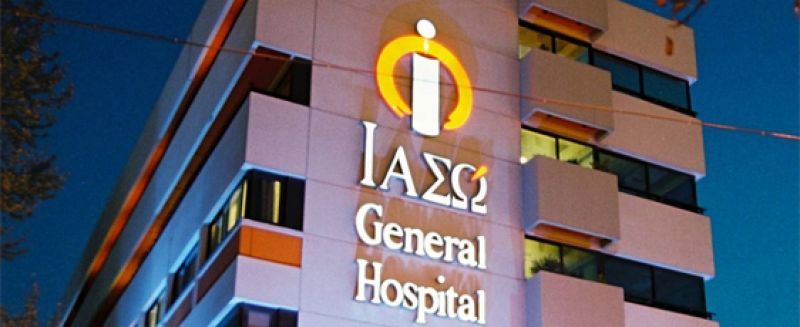 ΙΑΣΩ General: Επιστημονική Ημερίδα «Από την Ανδρολογία στη Γυναικολογία: Συνέργειες και αντιθέσεις»