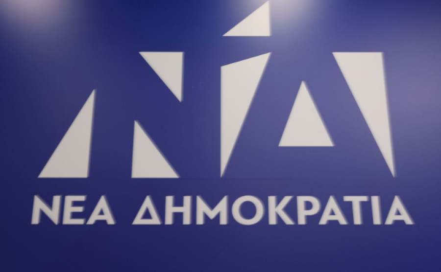 Πηγές ΝΔ: Παρέμβαση συνεργάτη Ανδρουλάκη για διαγραφή προστίμου €400.000 στον ΟΠΕΚΕΠΕ