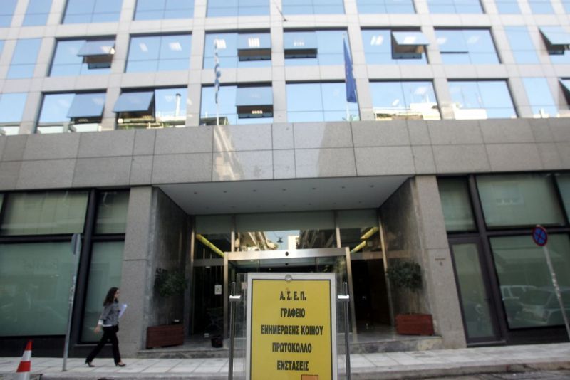 Άρχισε η υποβολή αιτήσεων στο ΑΣΕΠ για 257 θέσεις σε φορείς Υγείας