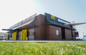 Premier Capital Hellas: Ανοίγει νέο εστιατόριο McDonald’s στην Πέτρου Ράλλη