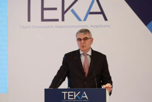 Τσακλόγλου: Τα νέα παιδιά θα πάρουν υψηλότερη επικουρική σύνταξη