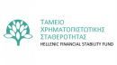 Παραίτηση μέλους του δ.σ. του ΤΧΣ