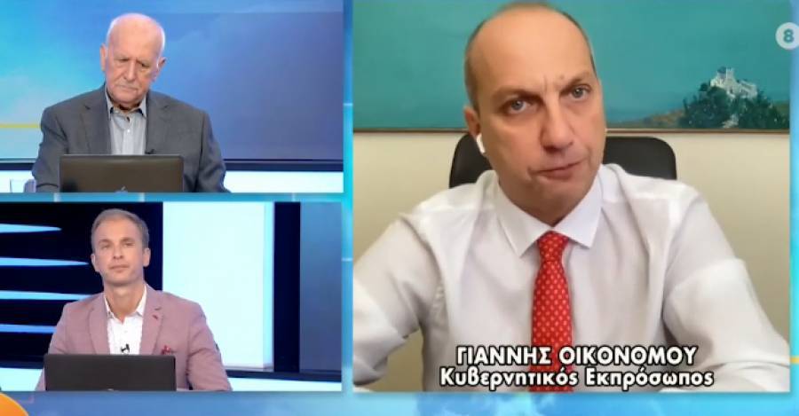 Οικονόμου:Με τεστ τα παιδιά στην εστίαση- Γενναία τα μέτρα στήριξης