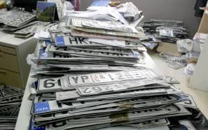 Όλα όσα πρέπει να ξέρετε για την κατάθεση πινακίδων
