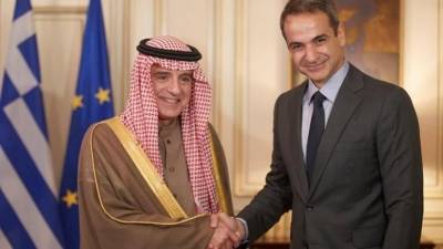 Υπ.Επικρατείας Σαουδικής Αραβίας: Ευκαιρίες για αύξηση επενδυτικών σχέσεων με Ελλάδα