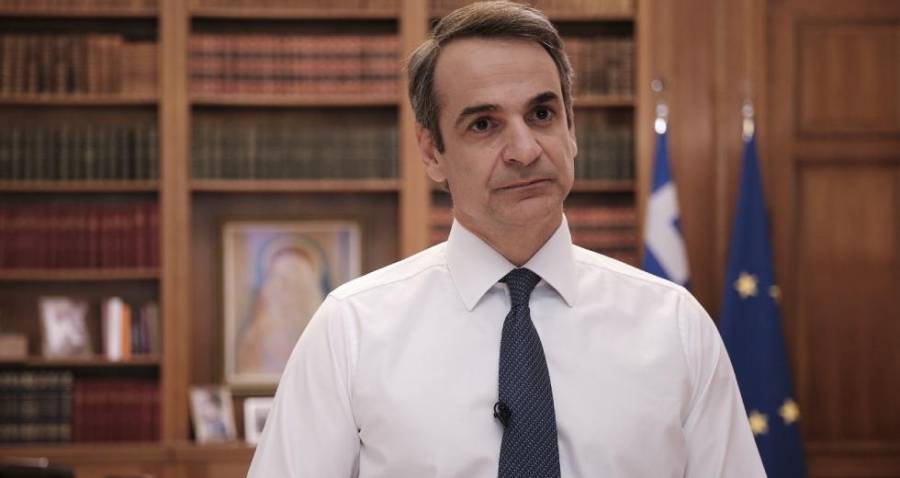 Τηλεοπτικό μήνυμα Μητσοτάκη το απόγευμα για τον κορονοϊό