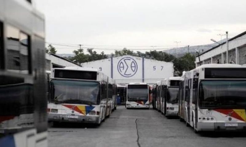 Επέστρεψαν στη δουλειά τους οι εργαζόμενοι του ΟΑΣΘ