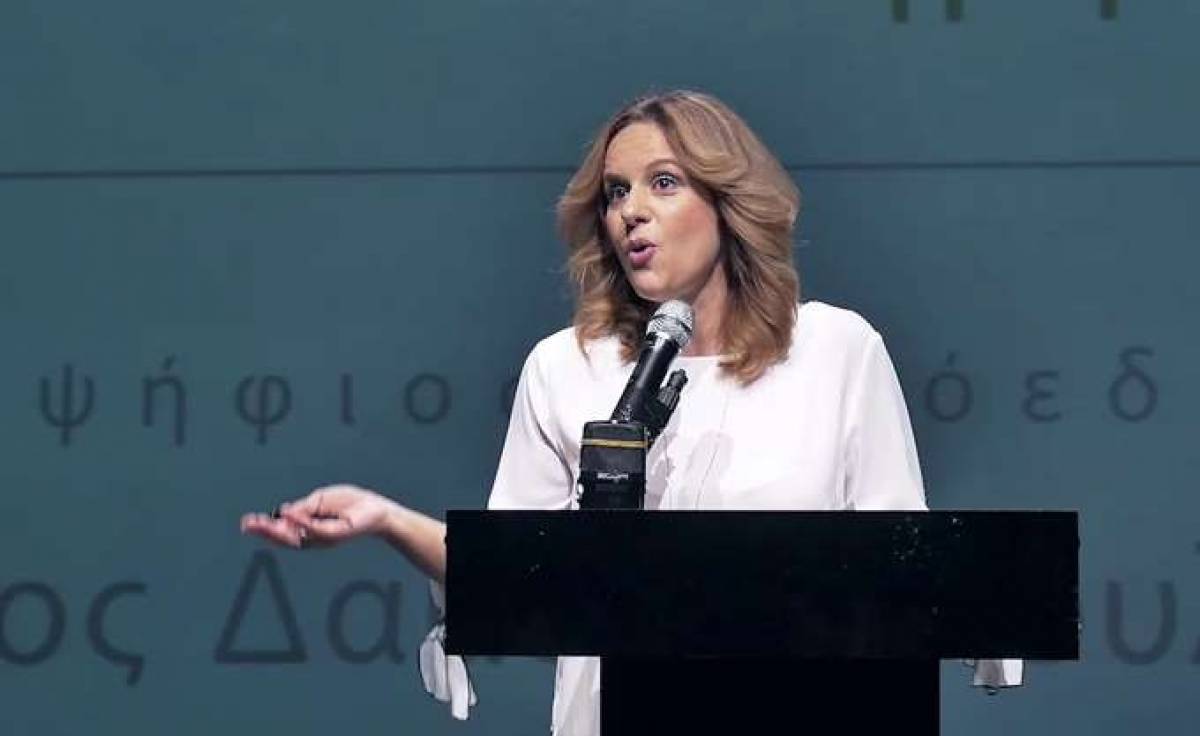 Η απάντηση της Ξεπαπαδέα για Αρτεμίου