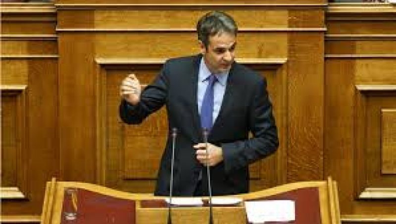 ΝΔ: 40 γαλάζιοι βουλευτές ζητούν να ερευνηθούν οι ευθύνες Βαρουφάκη