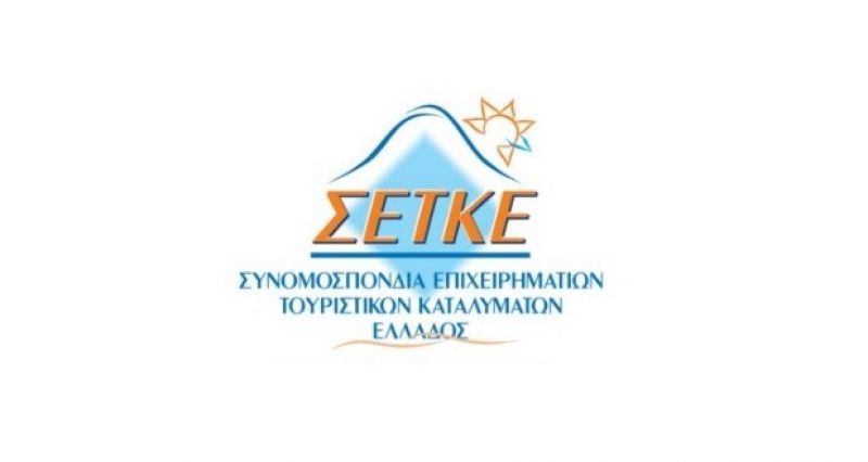 ΣΕΤΚΕ: Ο ΣΕΤΕ λειτουργει σαν κλειστό lobby