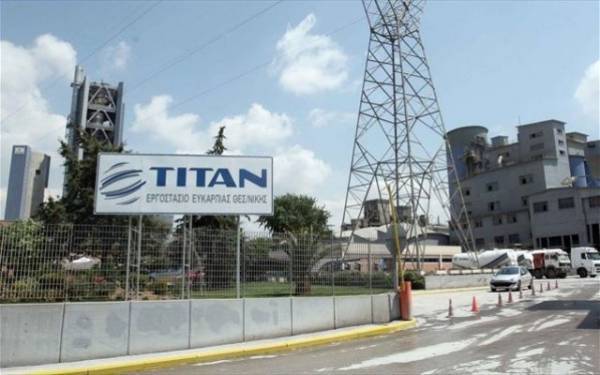 ΤΙΤΑΝ: Με τηλεδιάσκεψη η Ετήσια Γενική Συνέλευση στις 14 Μαΐου