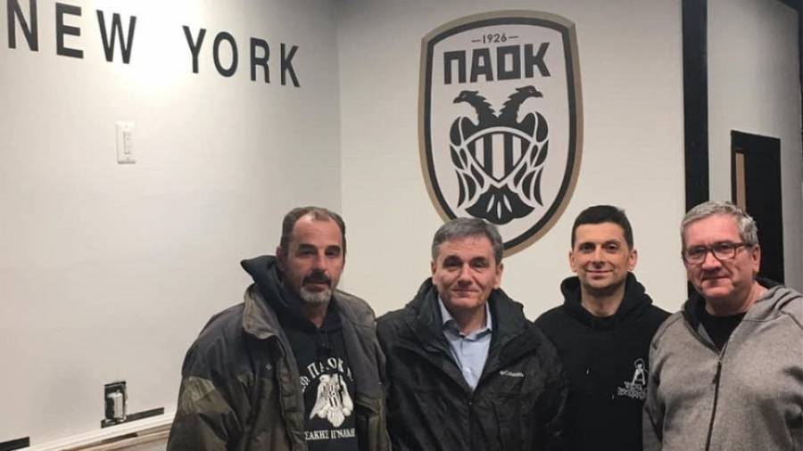 Ακόμη και στην Νέα Υόρκη, ο Ευκλείδης είναι πάνω από όλα «ΠΑΟΚτσάκι»…