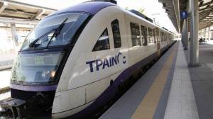 Ολοκληρώθηκε επιτυχώς η πώληση της ΕΕΣΣΤΥ στην ΤΡΑΙΝΟΣΕ