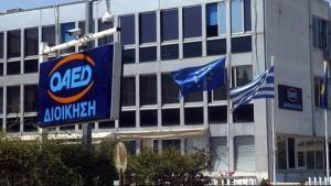 ΟΑΕΔ: Νέα πλατφόρμα ηλεκτρονικής δήλωσης παρουσίας επιδοτούμενων ανέργων