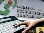 Ποιες νέες υπηρεσίες θα προσφέρουν τα ΚΕΠ