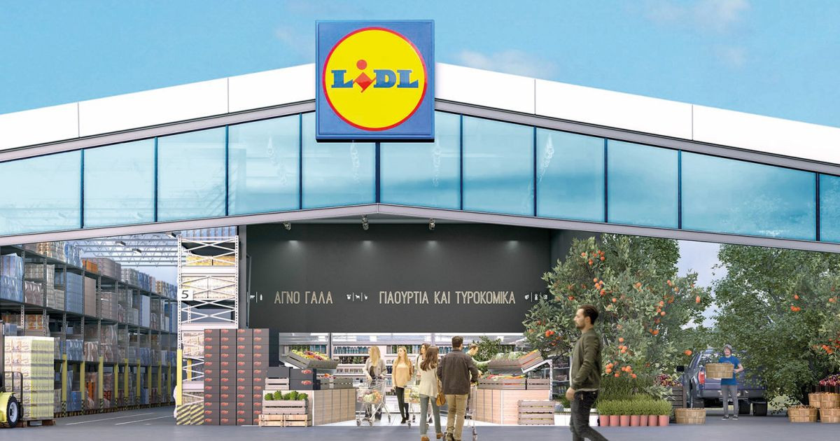 Lidl Ελλάς: Επιπρόσθετες παροχές άνω των €7 εκατ. στους εργαζομένους