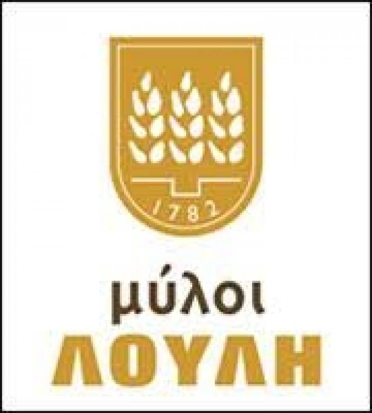 Στήριξη των πληγέντων από τους Μύλους Λούλη