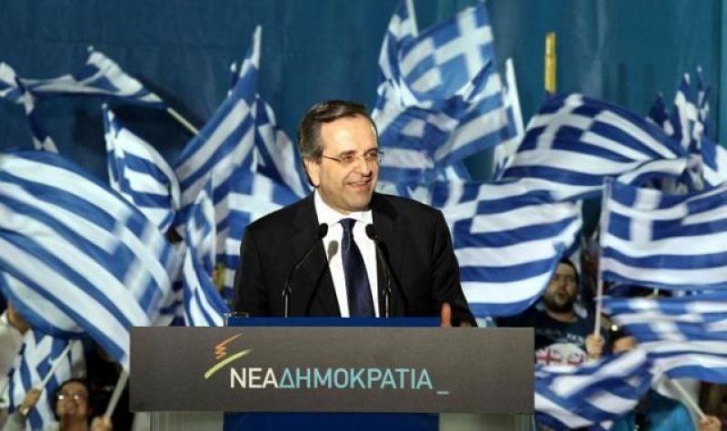 Σαμαράς: "Ο Τσίπρας είναι το ατύχημα που δεν πρέπει να συμβεί στη χώρα"