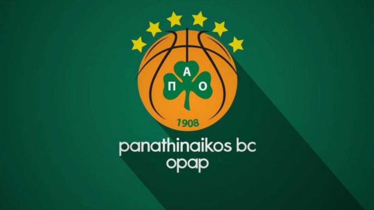 Παναθηναϊκός ΟΠΑΠ:Από τα Κανάρια Νησιά για το «διπλό» στην Πόλη
