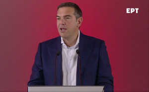 Τσίπρας: Να απαλλαγούμε το συντομότερο από το καθεστώς Μητσοτάκη