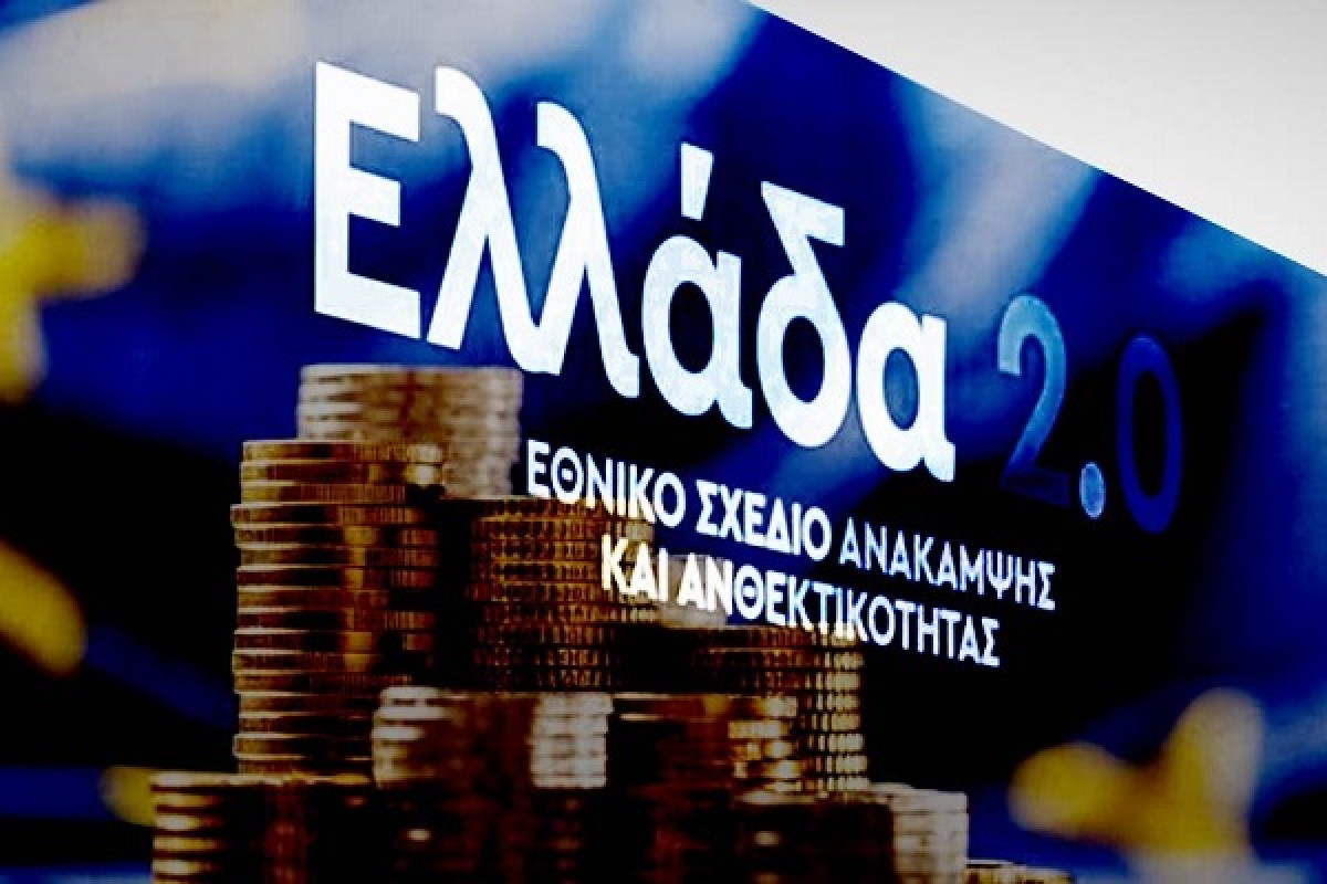 Δάνεια Ταμείου Ανάκαμψης: 29 ομάδες βαμβακοπαραγωγών για επενδύσεις €40,5 εκατ.