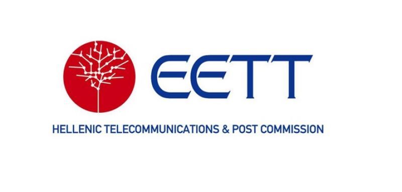 ΕΕΕΤ: Στα χέρια του Βούτση η ετήσια έκθεση πεπραγμένων 2016