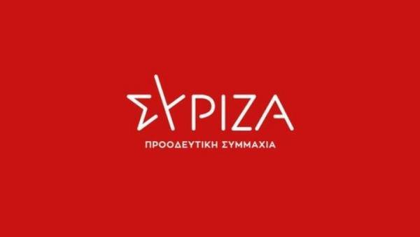 ΣΥΡΙΖΑ: Βλαπτική για το δημόσιο συμφέρον η συμφωνία COSCO-Ελληνικού Δημοσίου