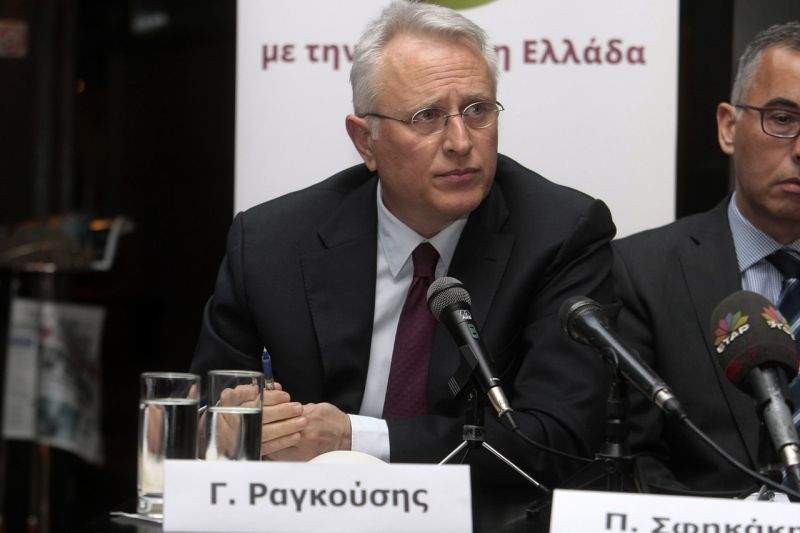Ο Ραγκούσης «καρφώνει» τη Φώφη για τις εξελίξεις στην Κεντροαριστερά