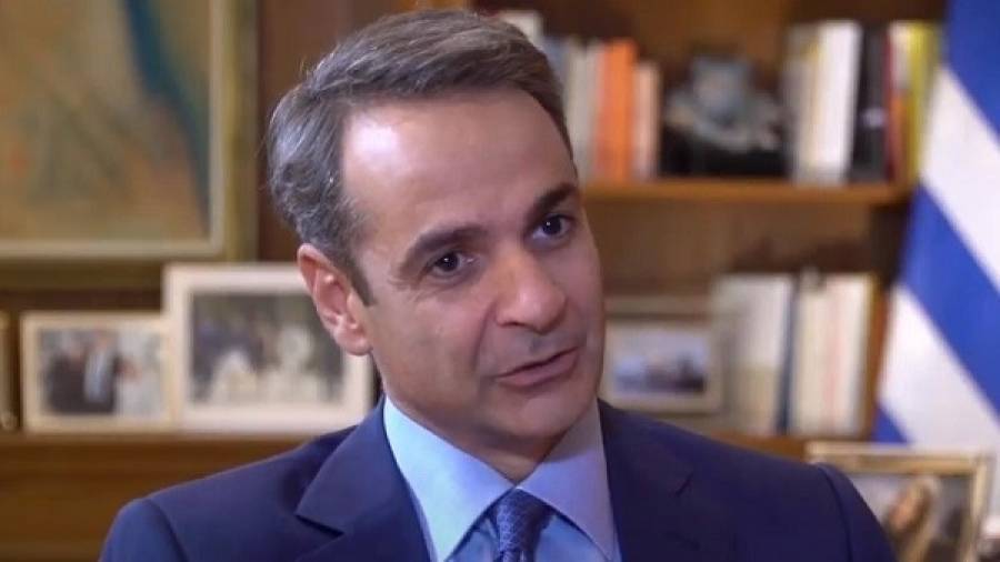 Μητσοτάκης: Συλλυπητήρια για τα θύματα της κακοκαιρίας-Στήριξη των περιοχών
