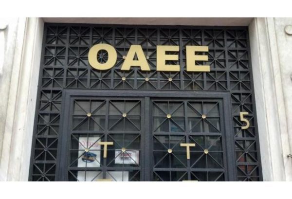 ΟΑΕΕ: Έσοδα άνω των 2 δισ. ευρώ από τις ρυθμίσεις οφειλών