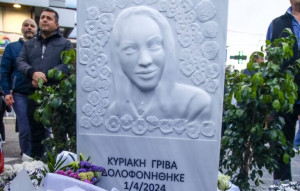Ισόβια στον δολοφόνο της Κυριακής Γρίβα: Ομόφωνη καταδίκη από το Μικτό Ορκωτό Δικαστήριο