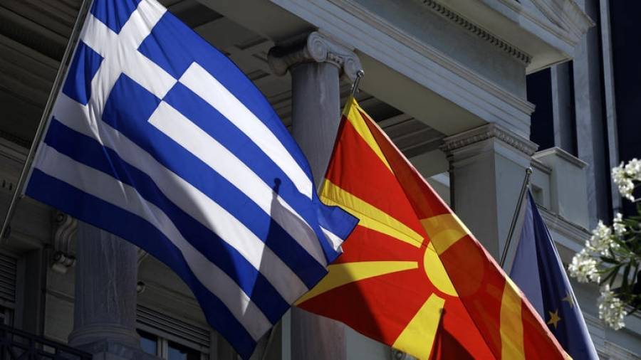 Η ΠΓΔΜ προσφέρει €97.000 ως έκτακτη βοήθεια στην Ελλάδα