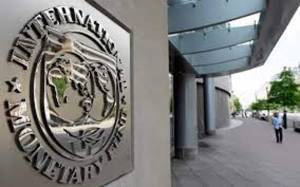 Γερμανικός τύπος:Πρόωρη αποπληρωμή των δανείων του ΔΝΤ σχεδιάζει η Ελλάδα