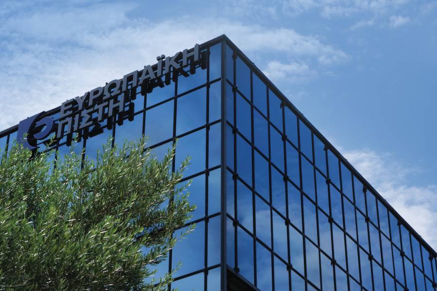 Ευρωπαϊκή Πίστη: Έναρξη 3ου Κύκλου Σπουδών «Executive Sales Insurance Program»