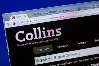 Lockdown: Η λέξη της χρονιάς για το Collins Dictionary