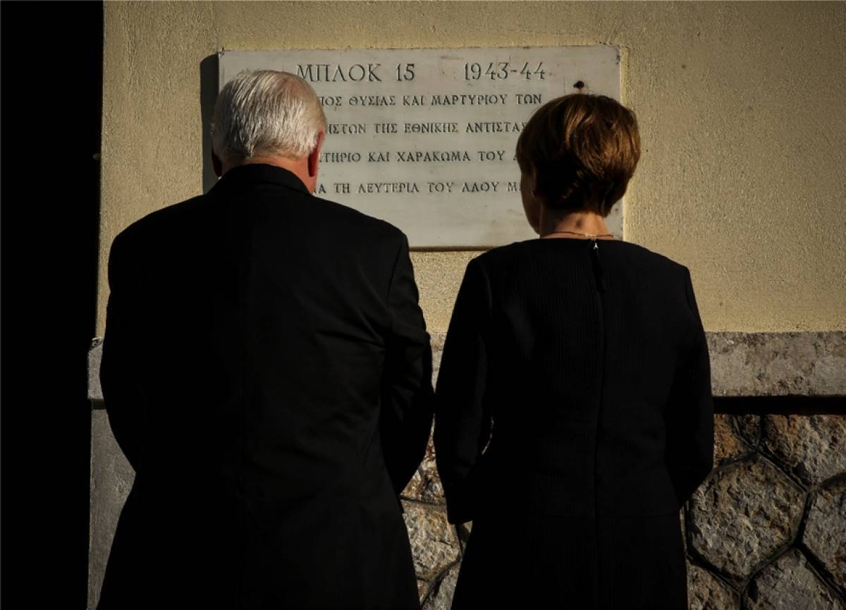 Η συμβολική επίσκεψη Στάινμαϊερ στο στρατόπεδο Χαϊδαρίου
