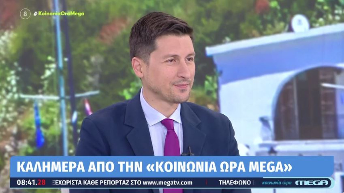 Χρηστίδης: Πάνω από €300 εκατ. χαμένα στα ΕΛΤΑ από την ανικανότητα της ΝΔ