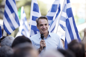 ΝΔ: Θέλουμε μια Ελλάδα με καλύτερους μισθούς και λιγότερες ανισότητες